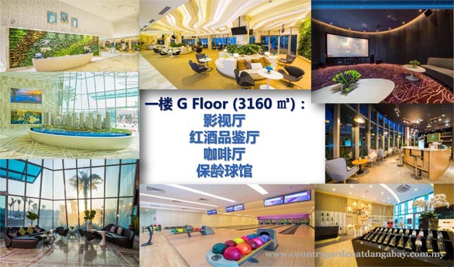 Luxury Services Apartment for Sale, Country Garden Danga Bay. For full details, please visit us at www.countrygardendangabay.com