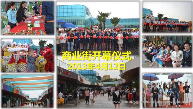 Luxury Services Apartment for Sale, Country Garden Danga Bay. For full details, please visit us at www.countrygardendangabay.com