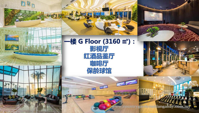 Luxury Services Apartment for Sale, Country Garden Danga Bay. For full details, please visit us at www.countrygardendangabay.com