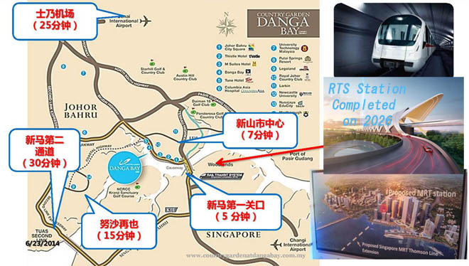 Luxury Services Apartment for Sale, Country Garden Danga Bay. For full details, please visit us at www.countrygardendangabay.com