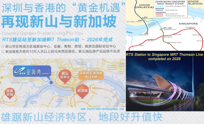 Luxury Services Apartment for Sale, Country Garden Danga Bay. For full details, please visit us at www.countrygardendangabay.com